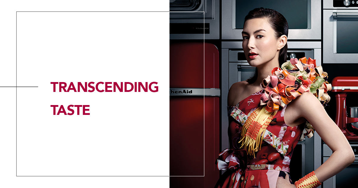 KitchenAid Experience Store